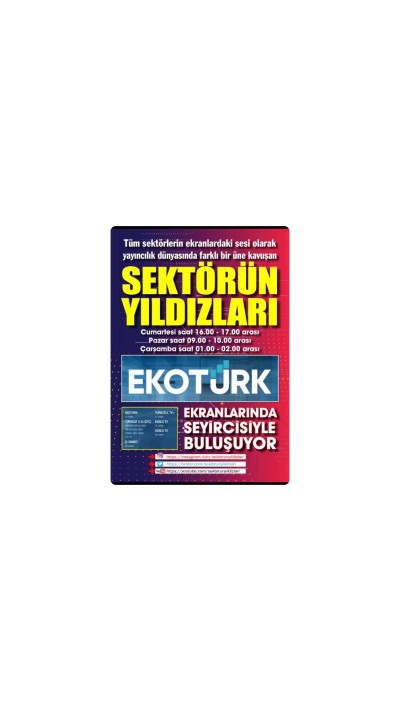 على شاشة التلفزيون Proowood & Akyıldız